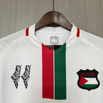 Palestine 23-24 | Away